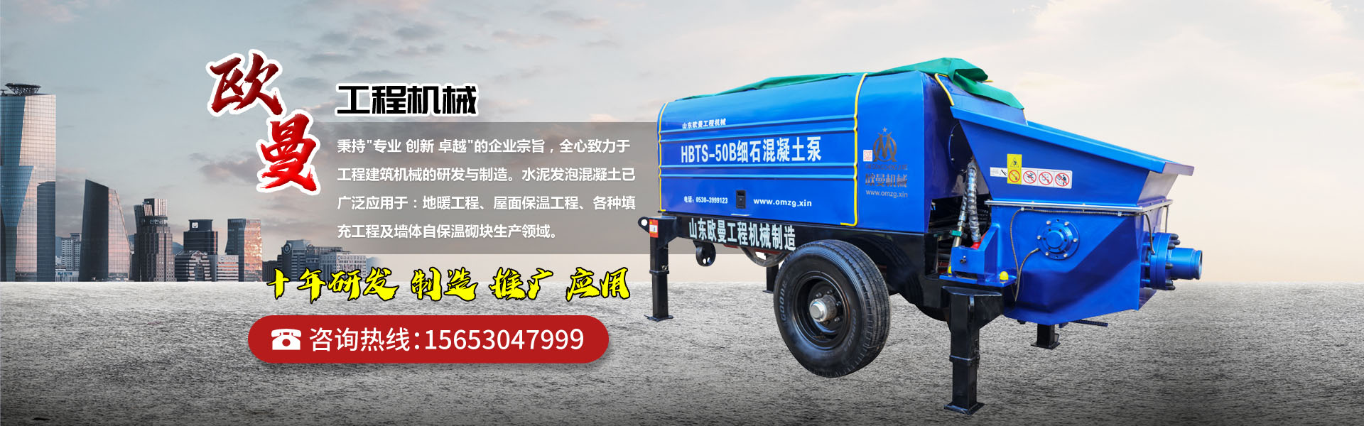 3d打印機(jī)