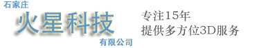 上海數(shù)造3d打印機(jī)